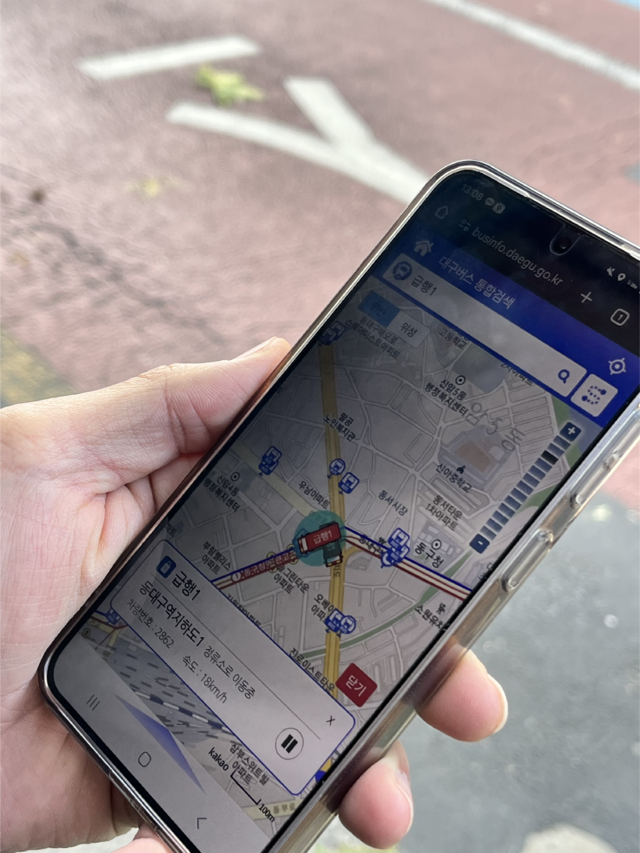 대구시 초정밀 버스안내 서비스에는 선택한 시내버스의 위치와 차량번호, 이동 속도 등을 실시간으로 확인할 수 있다. 김정원 기자