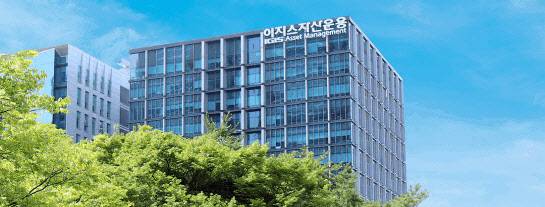 서울 여의도 이지스자산운용 본사 (사진=이지스자산운용)