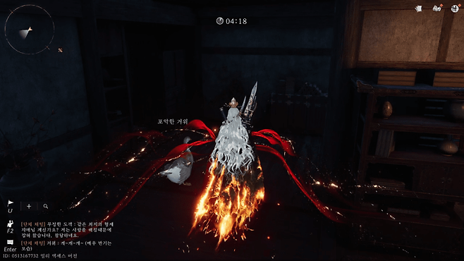 - 죄를 지었으면 감옥에 가야겠지?