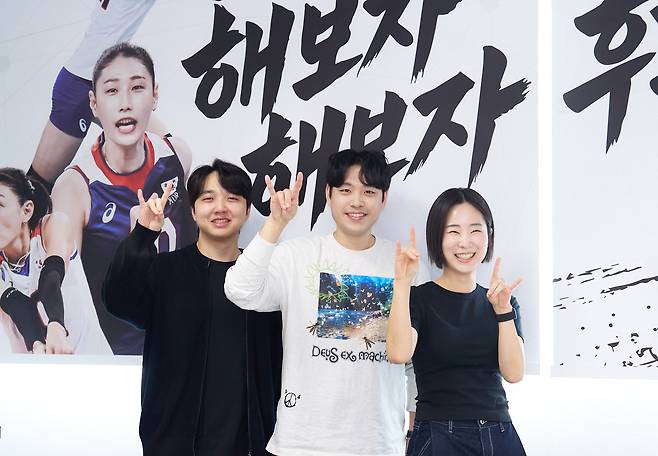 (왼쪽부터) 이재우 PD, 권락희 PD, 최윤영 PD/MBC 제공