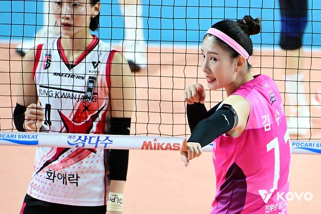 흥국생명 김수지. 제공 | 한국배구연맹