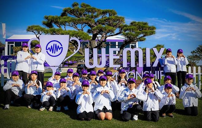 위믹스 챔피언십 2025 에스코트키즈 ‘위챔키즈’. 사진 | 대회조직위