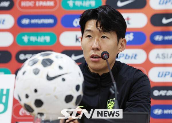 대한민국 축구대표팀 손흥민이 가나와의 A매치 평가전을 앞두고 17일 서울 마포구 서울월드컵경기장에서 열린 기자회견에서 취재진의 질문에 답하고 있다. /사진=뉴시스