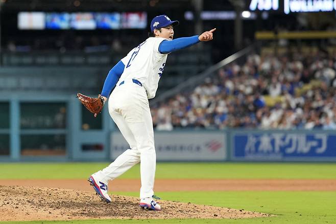 오타니 쇼헤이. Imagn Images연합뉴스