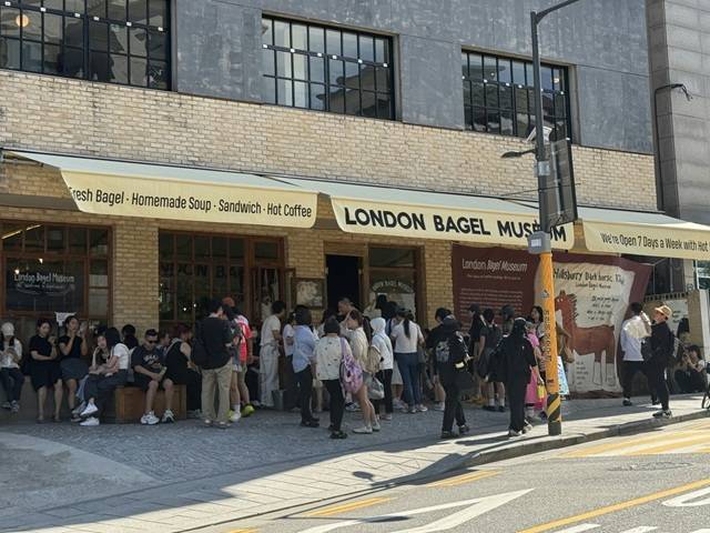 17일 런던베이글뮤지엄의 운영사 엘비엠이 근로환경 전면 개선에 나선다고 밝혔다. /엘비엠