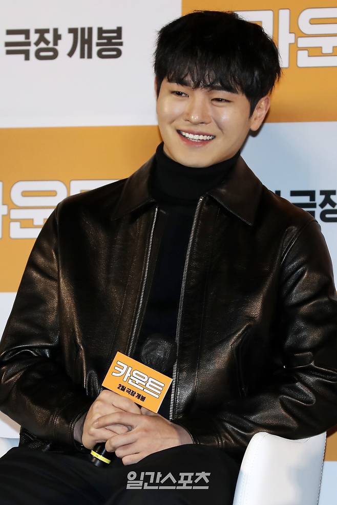 사진=IS포토&nbsp;