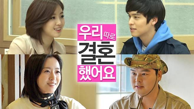 사진출처=함은정 유튜브 채널