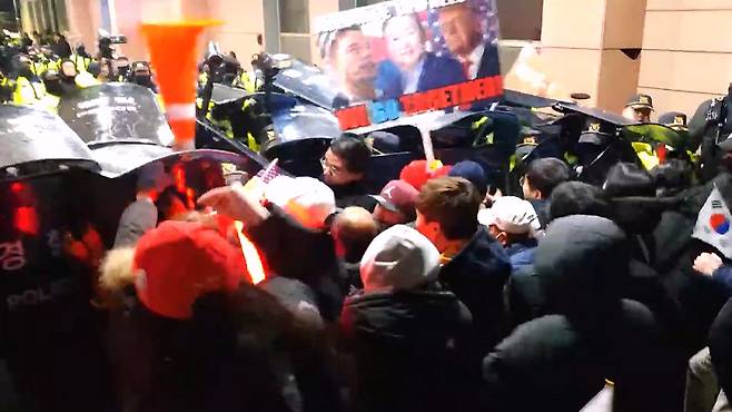 서부지법 폭동 [자료사진]