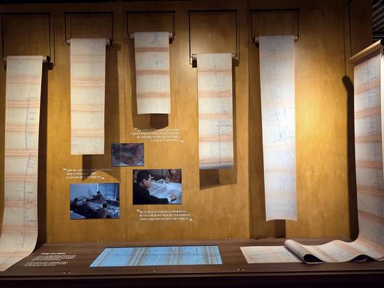 길이가 18m에 이르는 지하철 1호선 평면도. 1970년대 서울이 그대로 담겨 있어 역사적 사료로서도 가치가 있다.