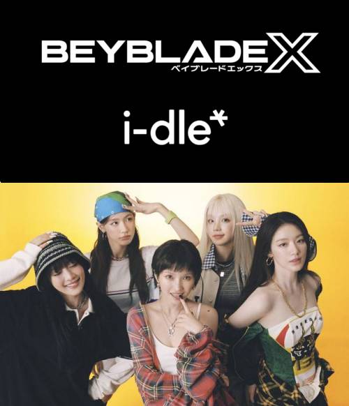 아이들은 25주년을 맞은 애니메이션 '베이블레이드' 시리즈의 테마송을 불렀다. 사진 큐브엔터테인먼트, 워너 뮤직 재팬