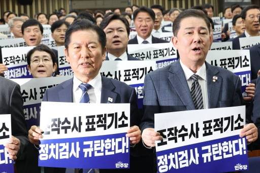 연합뉴스
