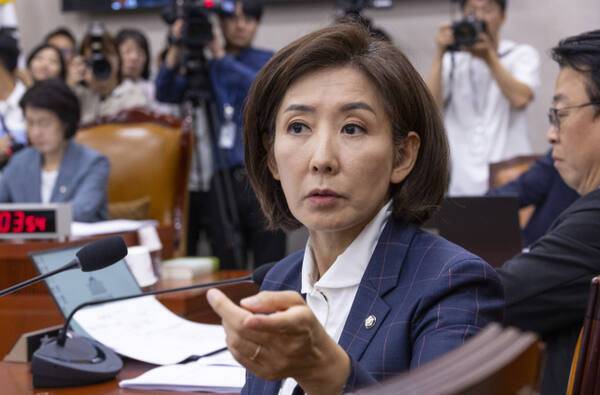 국민의힘 나경원 의원. 연합뉴스