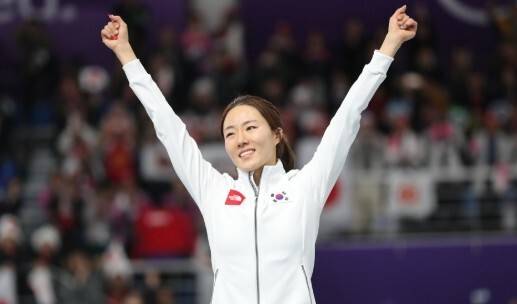 2018 평창 동계 올림픽 당시 이상화 선수. 연합뉴스