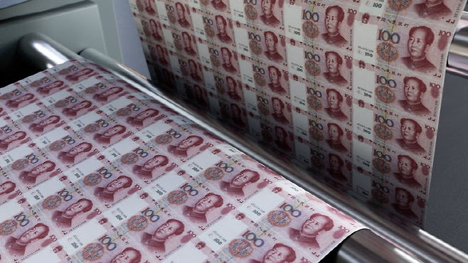 100위안 지폐. [게티이미지]