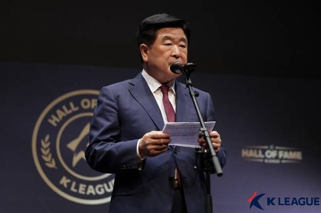 권오갑 한국프로축구연맹 총재. 사진=한국프로축구연맹