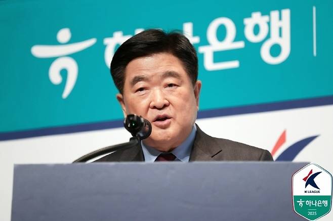 권오갑 한국프로축구연맹 총재. 사진=한국프로축구연맹