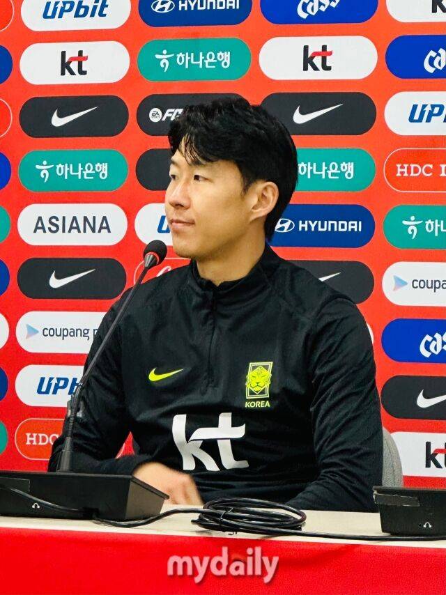 17일 진행된 대한민국과 가나의 평가전 공식 기자회견에 나선 손흥민/최병진 기자