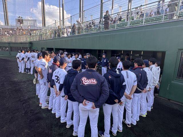 두산 선수단./두산 베어스