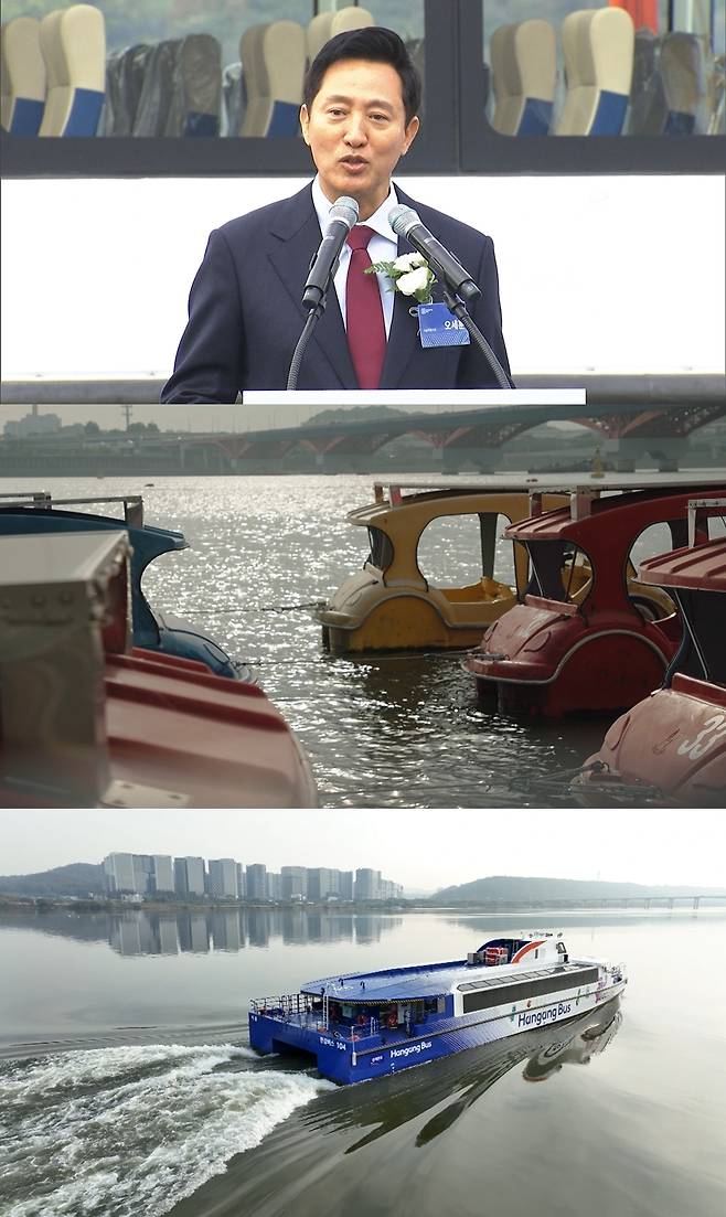 PD 수첩