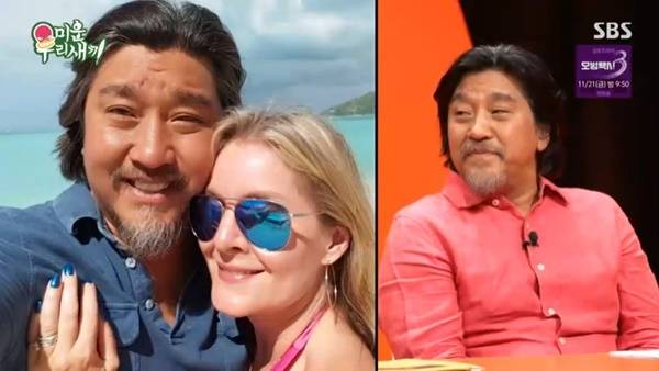 SBS ‘미운 우리 새끼’