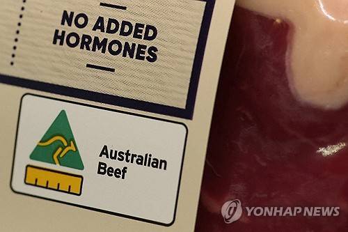 호주산 쇠고기 [로이터 연합뉴스 자료사진. 재판매 및 DB 금지]