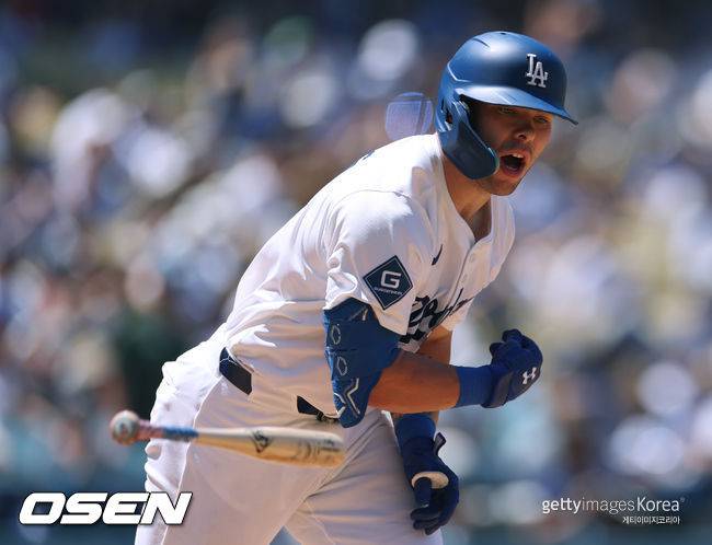 [사진] ⓒGettyimages(무단전재 및 재배포 금지)