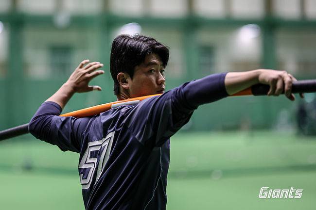 롯데 자이언츠 제공