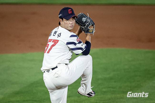 롯데 자이언츠 제공