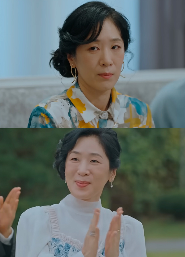 SBS ‘우주메리미’