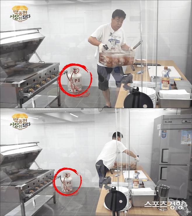 조리 기구 옆에 LPG 가스통을 놓고 조리하는 모습을 공개한 백종원. 백종원 유튜브 채널