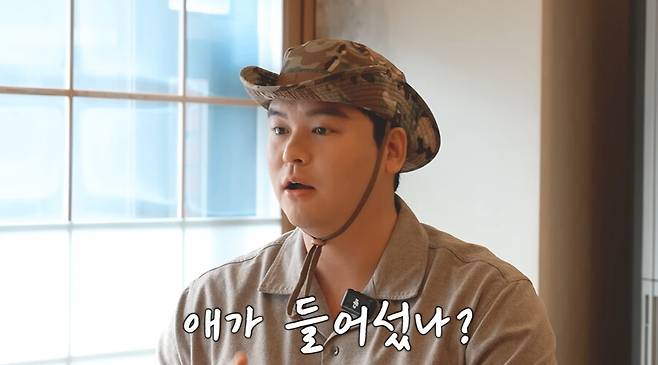 ▲ 이장우. 출처| 유튜브 캡처