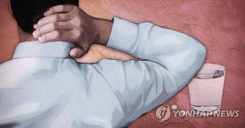 고혈압(PG) [제작 최자윤] 일러스트