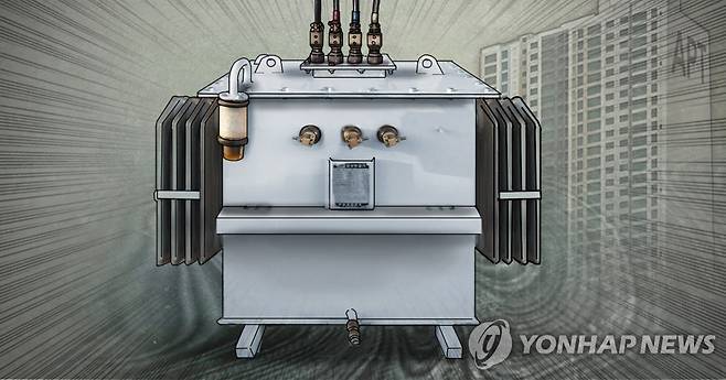 아파트 변압기 고장ㆍ사고(PG) [연합뉴스 자료사진]