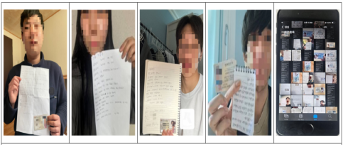 ◇불법사금융 조직원들이 보관한 채무자들의 차용증 촬영 사진. 강원경찰청 제공.