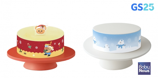 GS25 올해 크리스마스 한정으로 선보이는 홀케이크 2종 (왼쪽)'버터베어슈크림케이크', (오른쪽)'매일리얼우유케이크' 연출 이미지. ⓒGS25