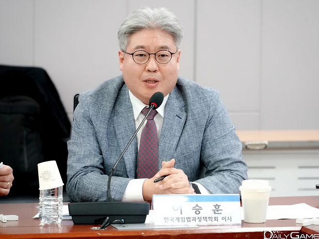 한국게임법과정책학회 이승훈 이사.