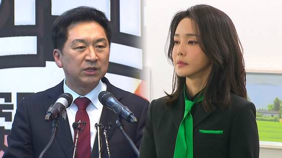 〈 사진 = JTBC 보도화면 캡처 〉