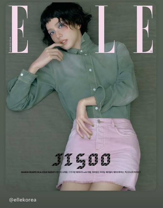 블랙핑크 지수/인스타그램 캡크