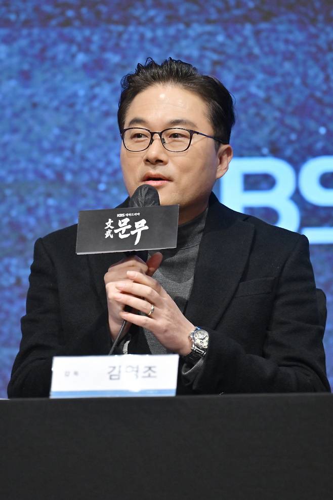 김영조 PD/KBS 제공