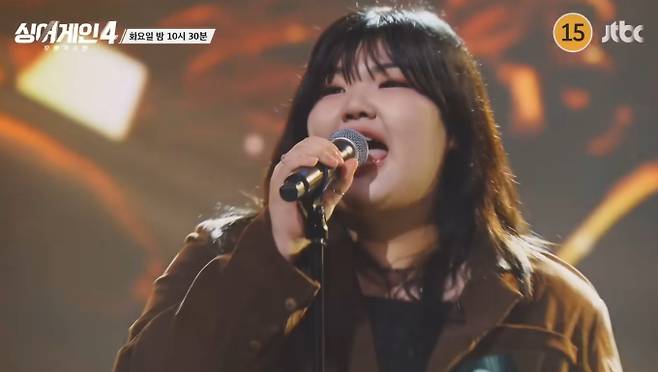 ‘싱어게인4’ 6호 가수 김윤설, 17호 가수 공유진, 43호 가수 니카, 50호 가수 자두, 61호 가수 공원, 62호 가수 크리샤 츄, 67호 가수 서은교, 69호 가수 노승호, 70호 가수 나인, 79호 가수 백청강 참가자 정체 공개