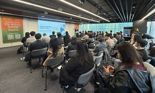 인도 비즈니스 인사이트 행사 현장. 인트라링크 코리아 제공