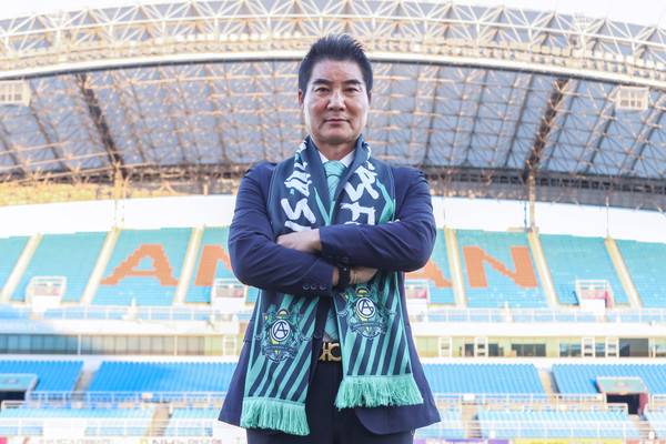 최문식 안산그리너스 감독. 안산그리너스 제공