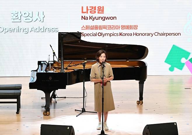 나경원 스페셜올림픽코리아 명예회장이 2025년 8월 서울대학교 예술관 콘서트홀에서 열린 ‘국제스페셜뮤직앤드아트페스티벌’에서 발언하고 있다. 스페셜올림픽코리아 사회관계망서비스(SNS) 갈무리