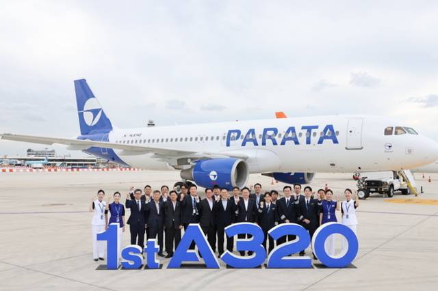 ▲ 파라타항공은 세계적인 항공기 정비관리 전문기업 AFI KLM E&M과의 정비 및 부품공급 지원계약을 2호기인 A320 기종까지 확대 체결했다고 29일 밝혔다.