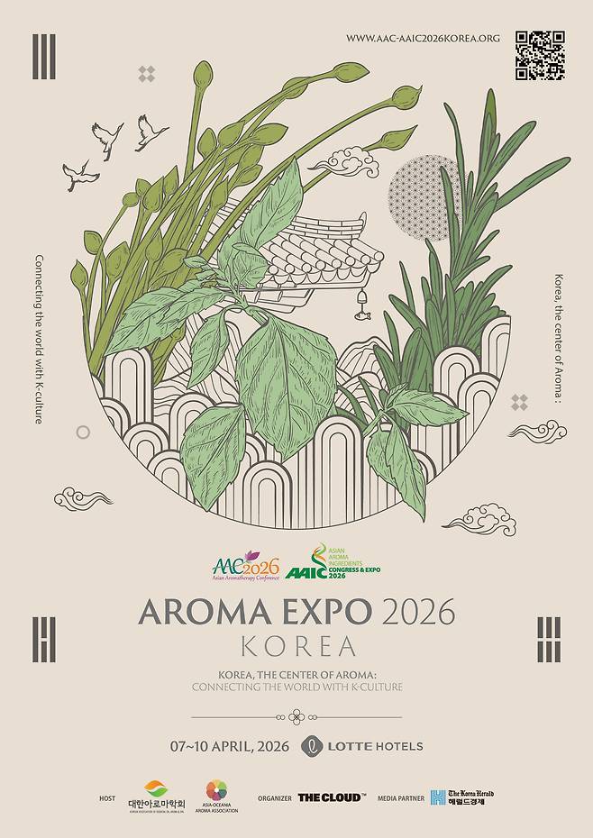 (Korea Aroma Education & Application Society)