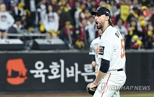 라이언 와이스