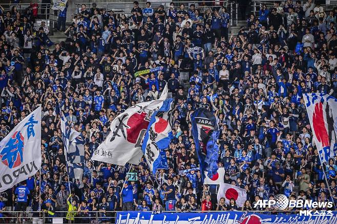 일본 축구 대표팀 팬들. 사진=AFPBBNews=News1