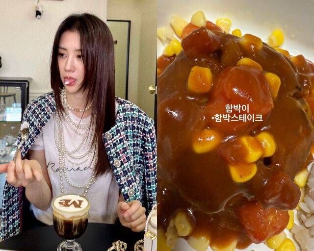 배우 박하선, 박하선이 게재한 사진/박하선 소셜미디어