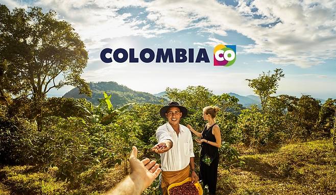 콜롬비아 커피브랜드 이미지
