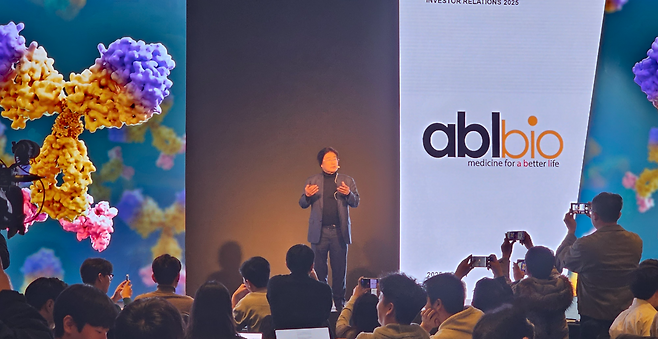 이상훈 에이비엘바이오 대표가 17일 서울 중구 포시즌스호텔에서 기자간담회를 열었다. 최은지 기자.